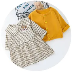 کت سارافون شایلین - شیک و پیک