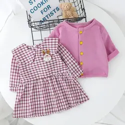 کت سارافون شایلین - شیک و پیک