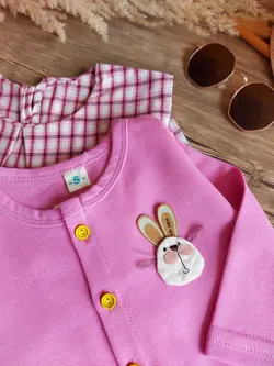 کت سارافون شایلین - شیک و پیک