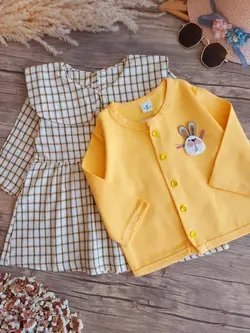 کت سارافون شایلین - شیک و پیک