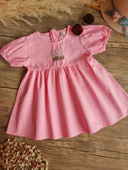 پیراهن شانا - شیک و پیک