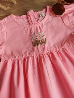 پیراهن شانا - شیک و پیک