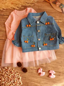 کت سارافون آلبالو - شیک و پیک