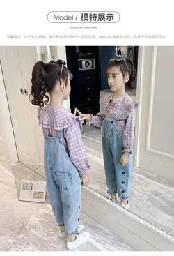 شومیز و بیلر قلبی - شیک و پیک