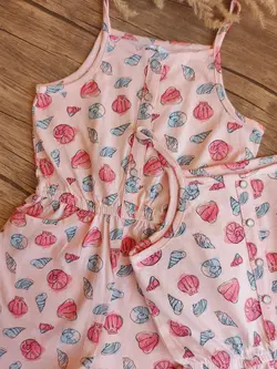 بیلر صدف - شیک و پیک