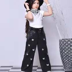 شلوار بگ پروانه - شیک و پیک