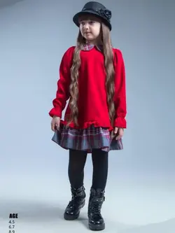 پیراهن آیرین