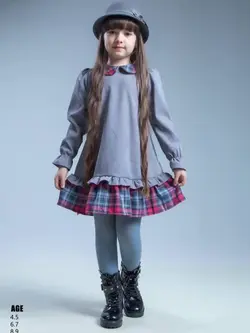 پیراهن آیرین