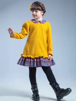 پیراهن آیرین