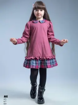 پیراهن آیرین