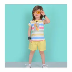 ست کاپیتان - شیک و پیک