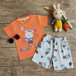 ست کاپیتان - شیک و پیک