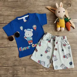 ست کاپیتان - شیک و پیک