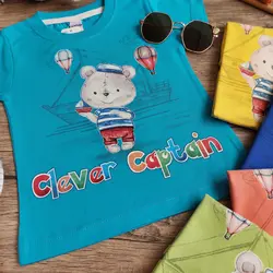 ست کاپیتان - شیک و پیک