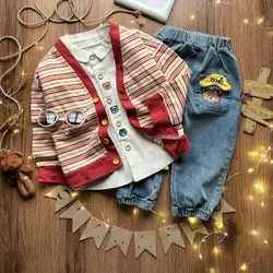 ست سه تیکه راه راه - شیک و پیک