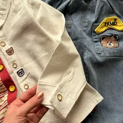 ست سه تیکه راه راه - شیک و پیک