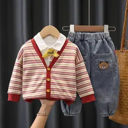 ست سه تیکه راه راه - شیک و پیک