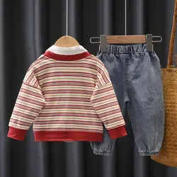 ست سه تیکه راه راه - شیک و پیک