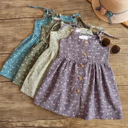 سارافون گل برجسته - شیک و پیک