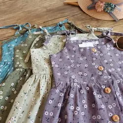 سارافون گل برجسته - شیک و پیک