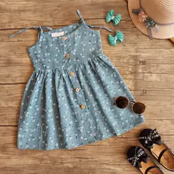 سارافون گل برجسته - شیک و پیک