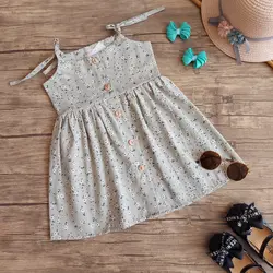 سارافون گل برجسته - شیک و پیک