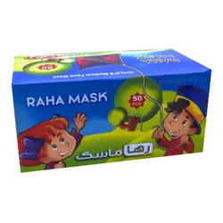 ماسک کودک رها مدل عروسکی