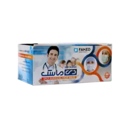 ماسک دی سه لایه جراحی 50عددی