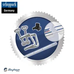 ست گیره نگهدارنده ریل اره نفوذی شپخ مدل 3901802702 مناسب برای مدل های PL75 / PL55 / PL55Li