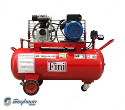کمپرسور باد فینی خوابیده 250 لیتری با مخزن 250 لیتری 10 بار 2 اسب 2 سیلندر تک فاز مدل FINI MK102N (کپی)