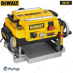 گنده گیر (گندگی ، زیررنده) 1800 وات 330 میلی‌متری دیوالت مدل Dewalt DW735