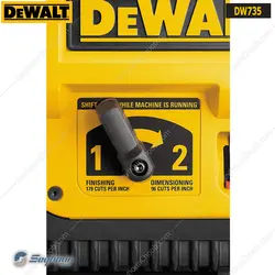 گنده گیر (گندگی ، زیررنده) 1800 وات 330 میلی‌متری دیوالت مدل Dewalt DW735