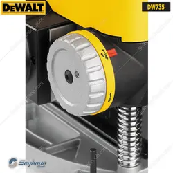 گنده گیر (گندگی ، زیررنده) 1800 وات 330 میلی‌متری دیوالت مدل Dewalt DW735