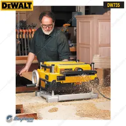 گنده گیر (گندگی ، زیررنده) 1800 وات 330 میلی‌متری دیوالت مدل Dewalt DW735