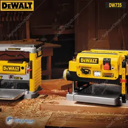 گنده گیر (گندگی ، زیررنده) 1800 وات 330 میلی‌متری دیوالت مدل Dewalt DW735