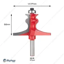 تیغ دست انداز پله دامار مدل DM8710224G