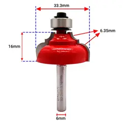 تیغ پروفیل لبه با بلبرینگ کد DM643336