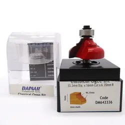 تیغ پروفیل لبه با بلبرینگ کد DM643336