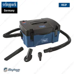 جاروبرقی مکنده  5 لیتری 1250 وات 4.8 کیلوگرمی شپخ مدل HD2P-5906301901