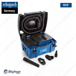 جاروبرقی مکنده  5 لیتری 1250 وات 4.8 کیلوگرمی شپخ مدل HD2P-5906301901