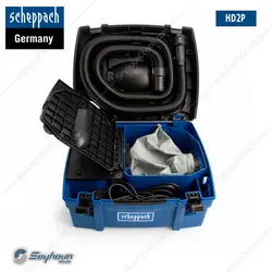 جاروبرقی مکنده  5 لیتری 1250 وات 4.8 کیلوگرمی شپخ مدل HD2P-5906301901