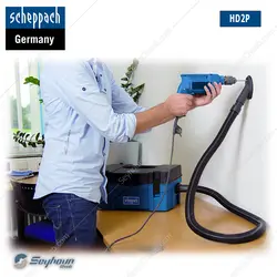 جاروبرقی مکنده  5 لیتری 1250 وات 4.8 کیلوگرمی شپخ مدل HD2P-5906301901