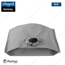 جاروبرقی مکنده  5 لیتری 1250 وات 4.8 کیلوگرمی شپخ مدل HD2P-5906301901