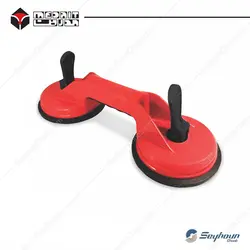 قاپک دوقلو مدریت کد Medrit C2-115