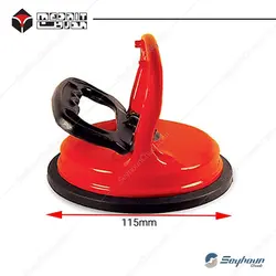 قاپک تک مدریت کد Medrit C1-D115