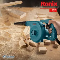 دستگاه دمنده و مکنده (بلوور) 600 وات رونیکس مدلRonix 1207