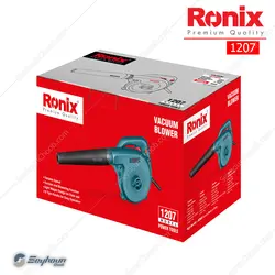 دستگاه دمنده و مکنده (بلوور) 600 وات رونیکس مدلRonix 1207