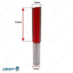 شیار زن CNC کف بردار کد DAMAR DM021604T