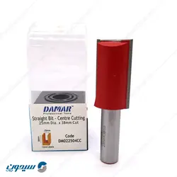 شیار زن CNC کف بردار کد DAMAR DM022504CC