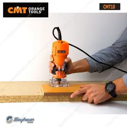 فرز مشتی 550 وات سی ام تی مدل CMT10